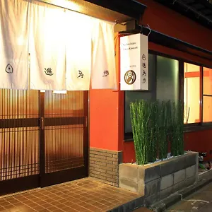 日進月歩　東京　川崎 川崎町